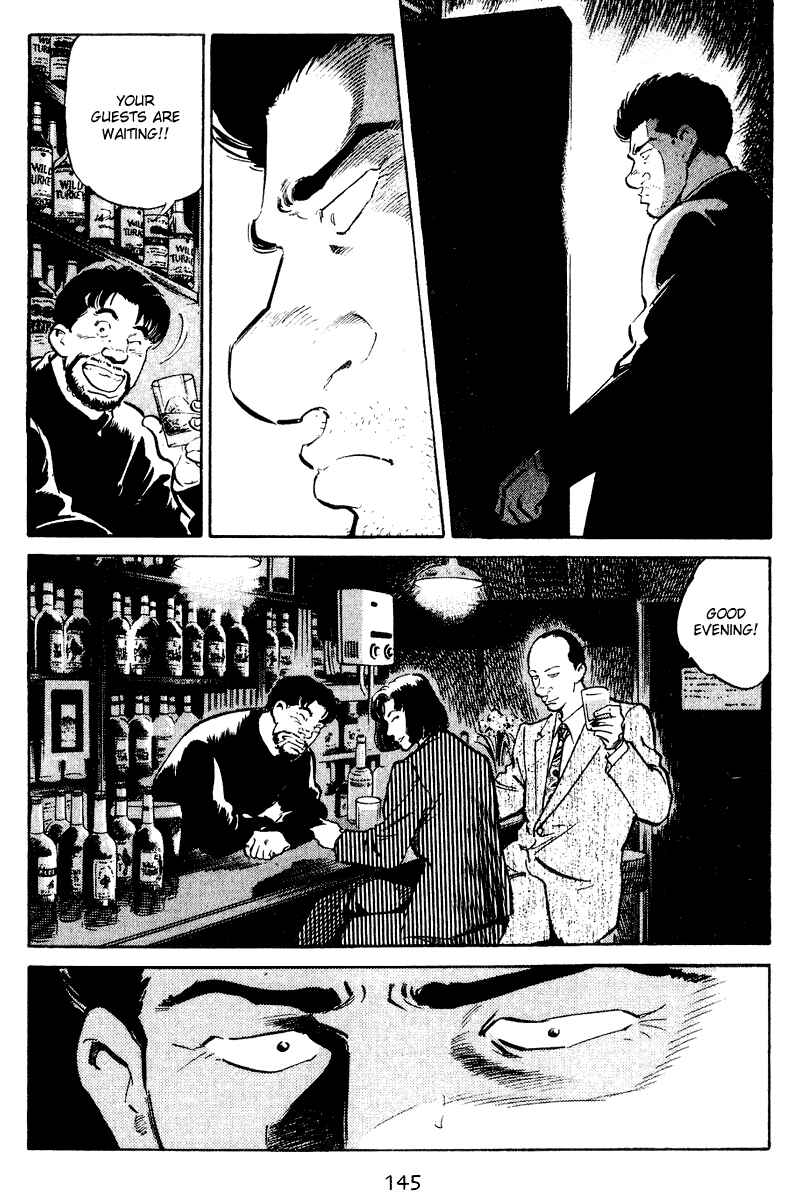 Page 18 Chapter 46 Old Boy