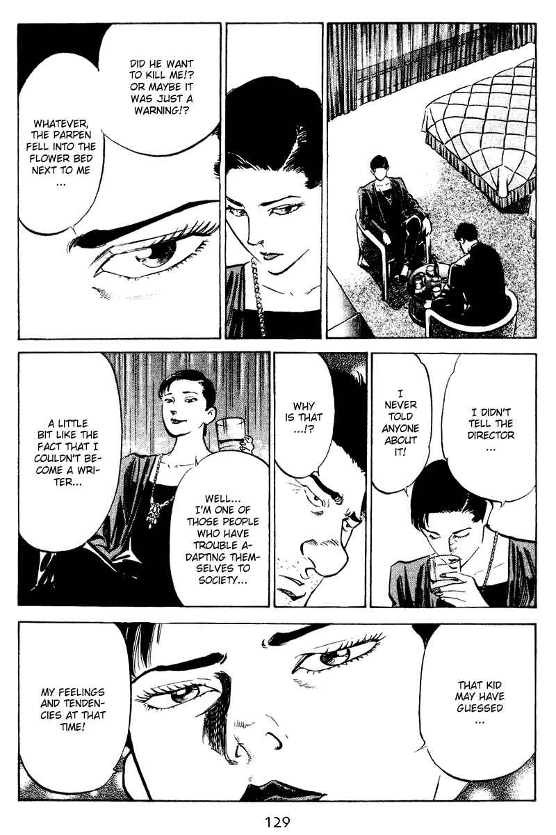 Page 3 Chapter 46 Old Boy