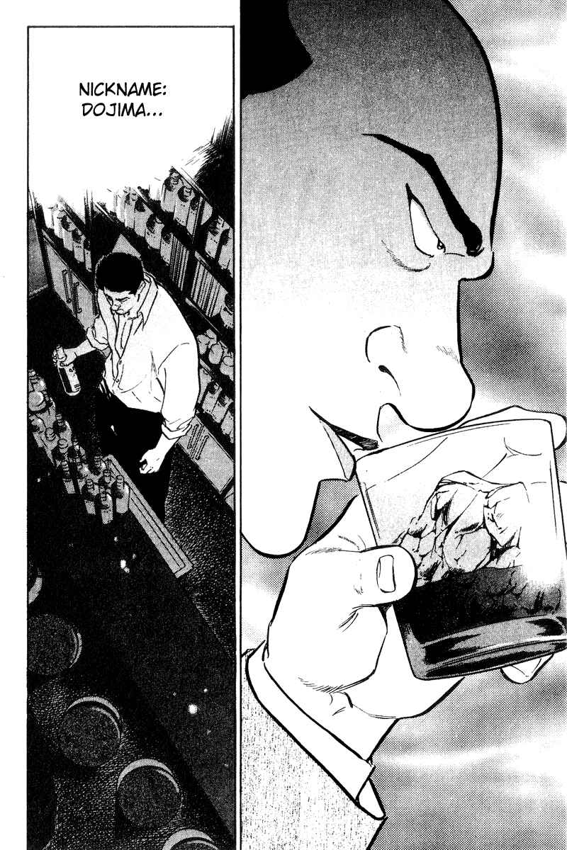 Page 18 Chapter 34 Old Boy