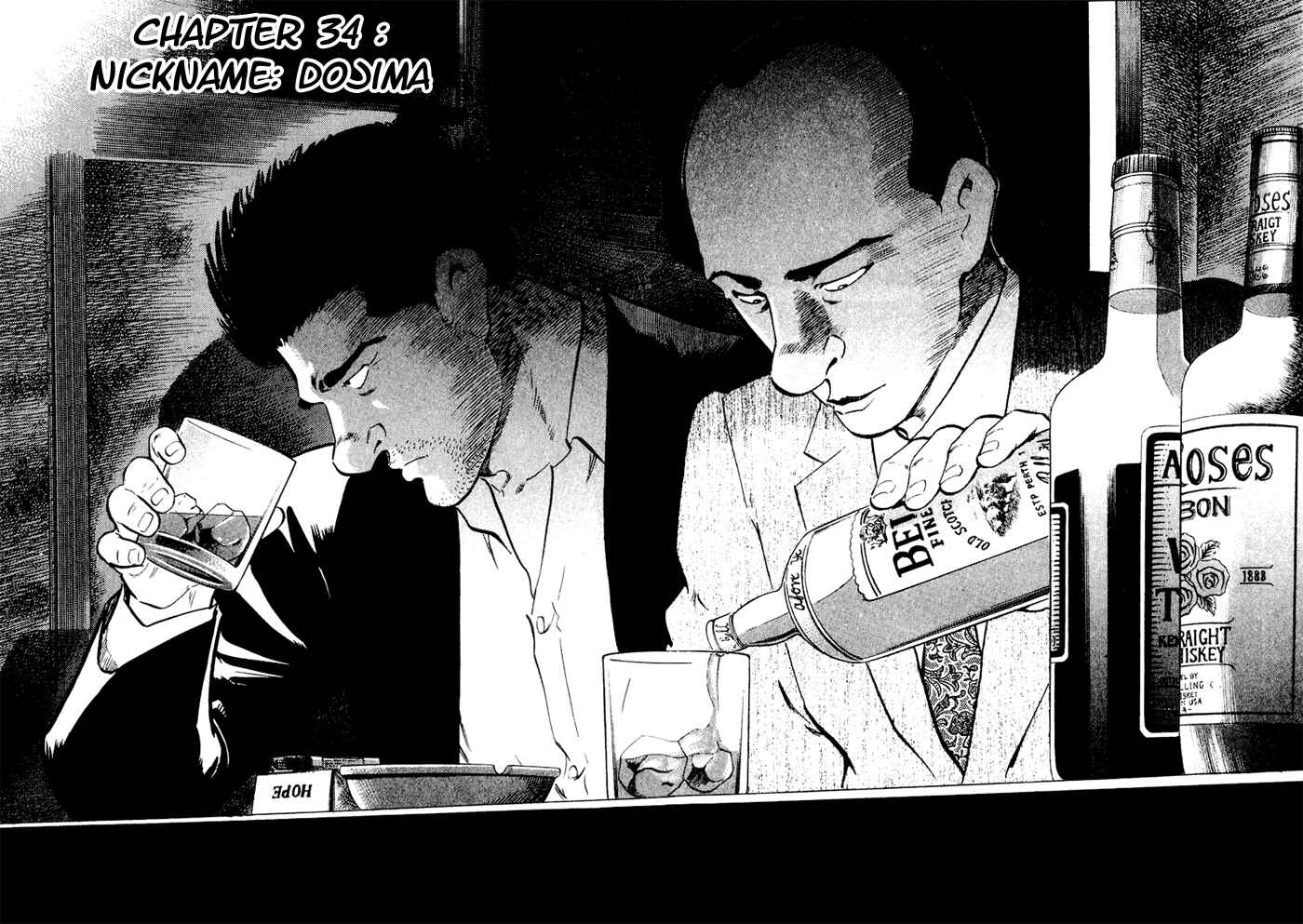 Page 2 Chapter 34 Old Boy