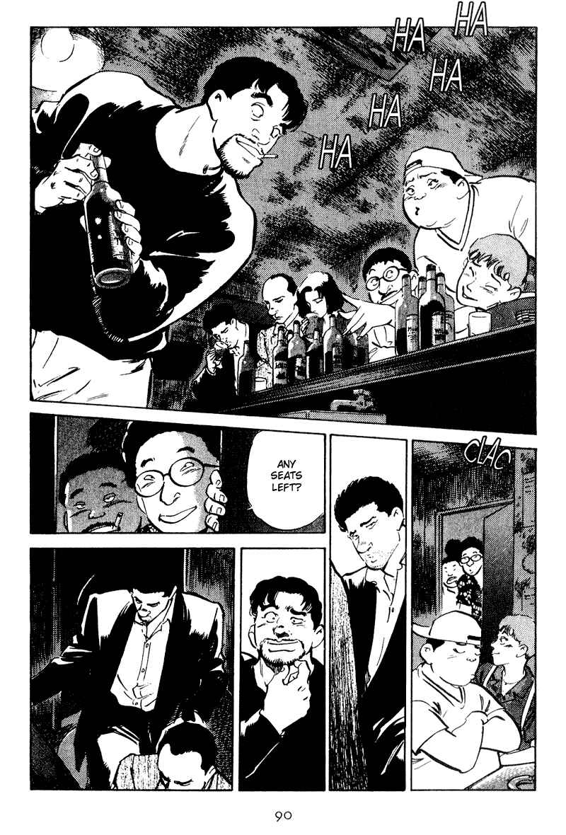 Page 7 Chapter 34 Old Boy
