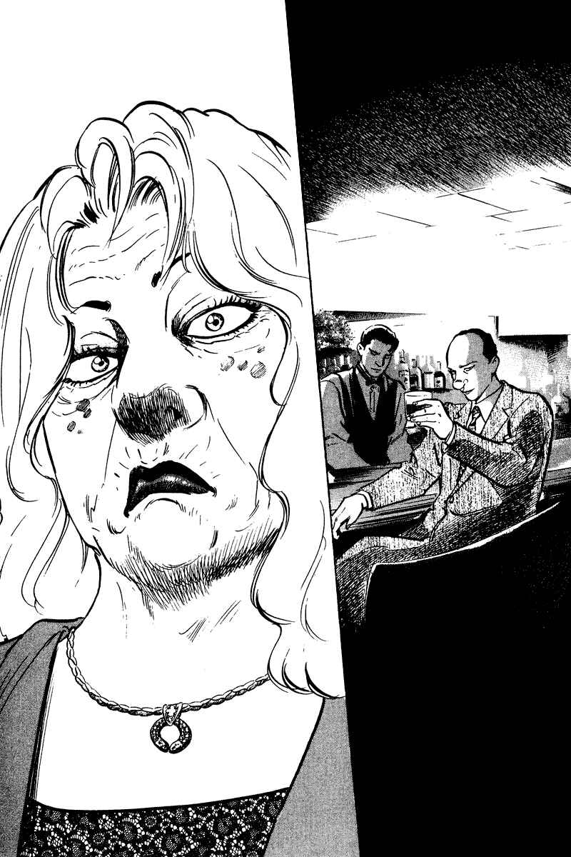 Page 11 Chapter 51 Old Boy