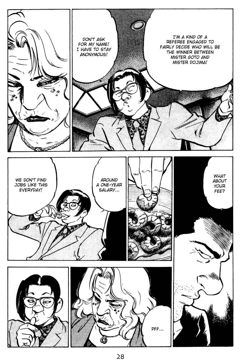 Page 6 Chapter 51 Old Boy