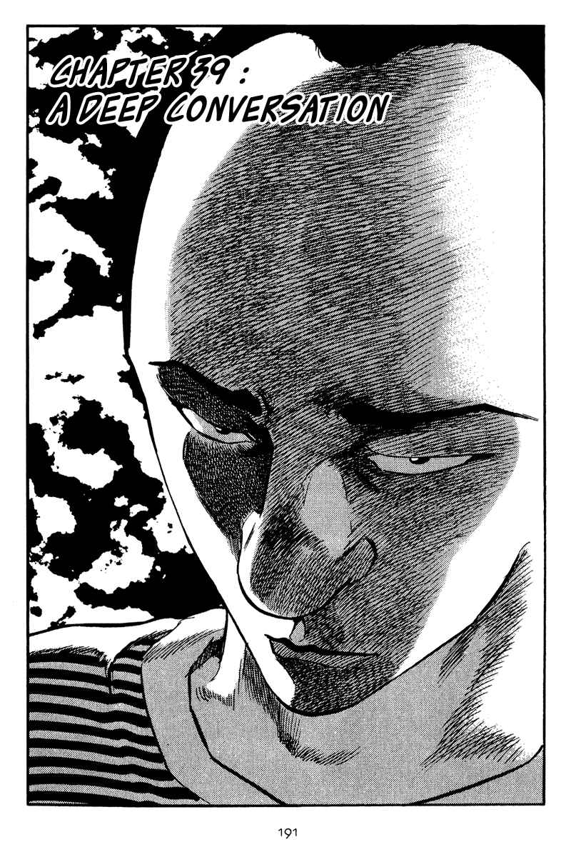 Page 1 Chapter 39 Old Boy