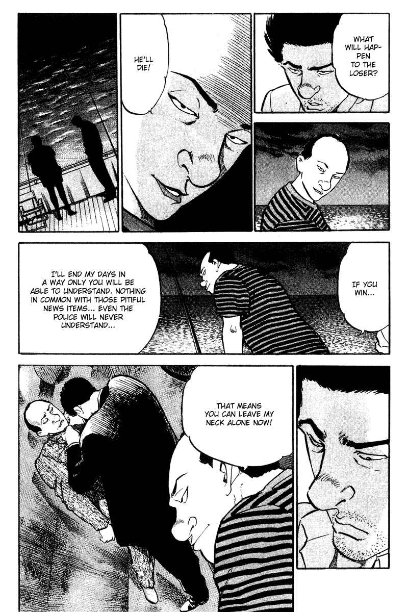 Page 14 Chapter 39 Old Boy