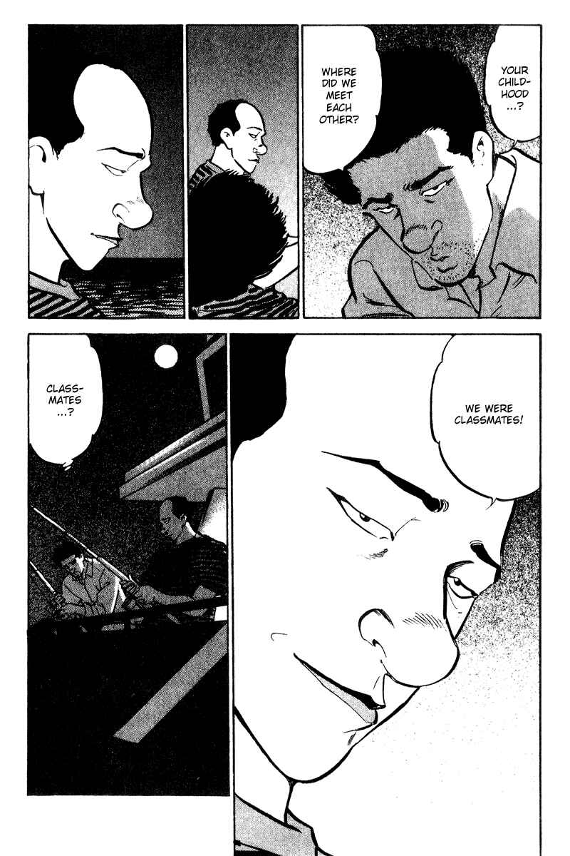 Page 3 Chapter 39 Old Boy