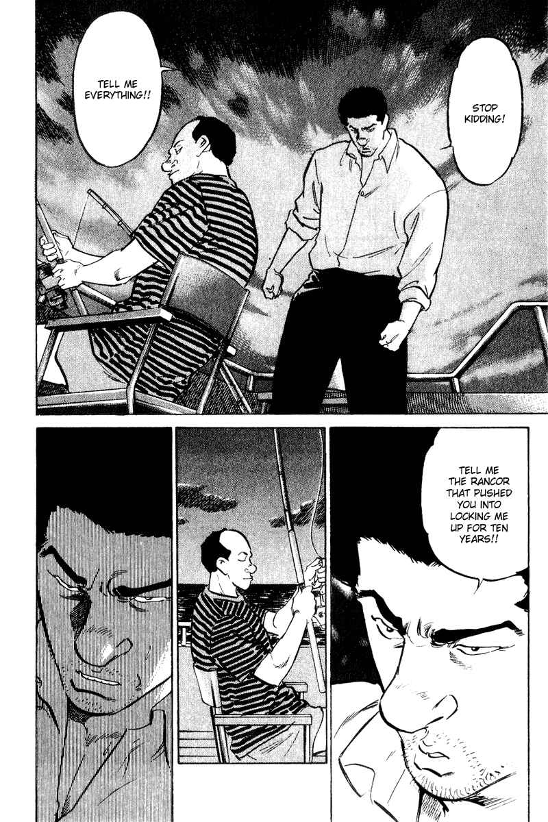 Page 6 Chapter 39 Old Boy