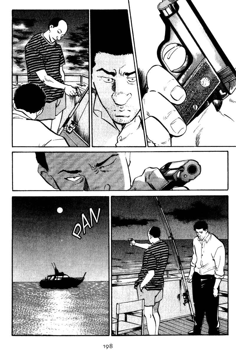 Page 8 Chapter 39 Old Boy