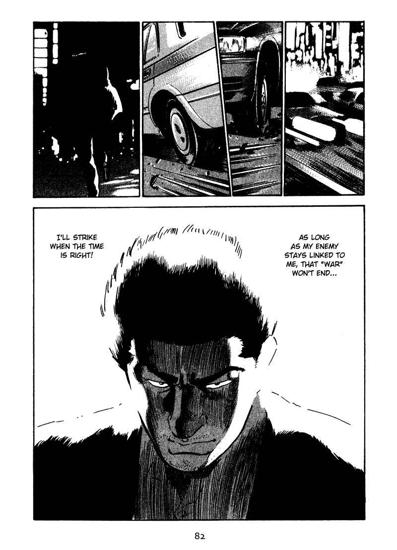Page 19 Chapter 23 Old Boy