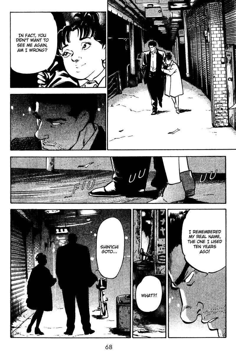 Page 6 Chapter 23 Old Boy