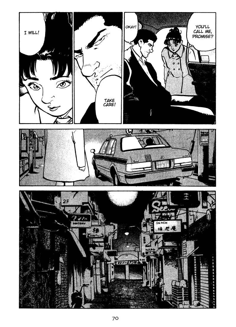 Page 8 Chapter 23 Old Boy