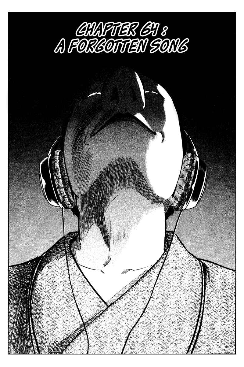 Page 1 Chapter 64 Old Boy