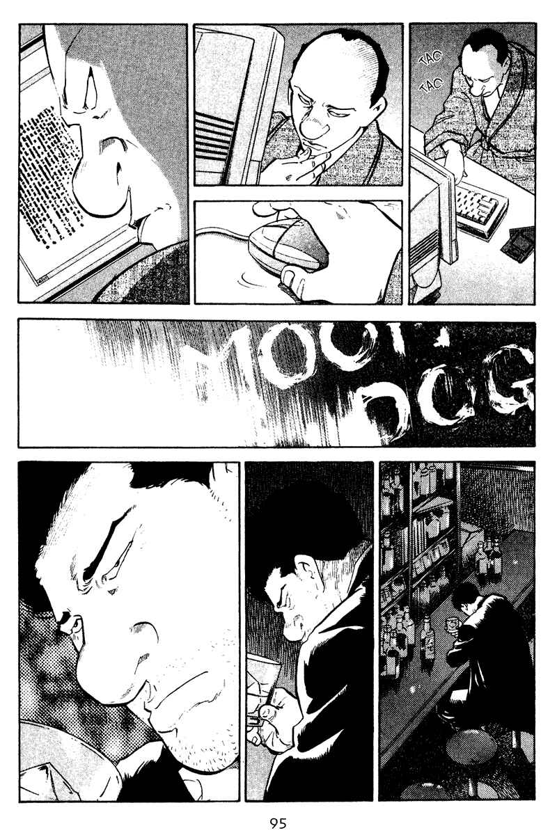 Page 12 Chapter 64 Old Boy