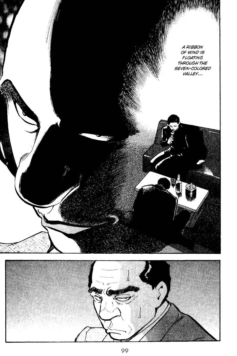 Page 16 Chapter 64 Old Boy