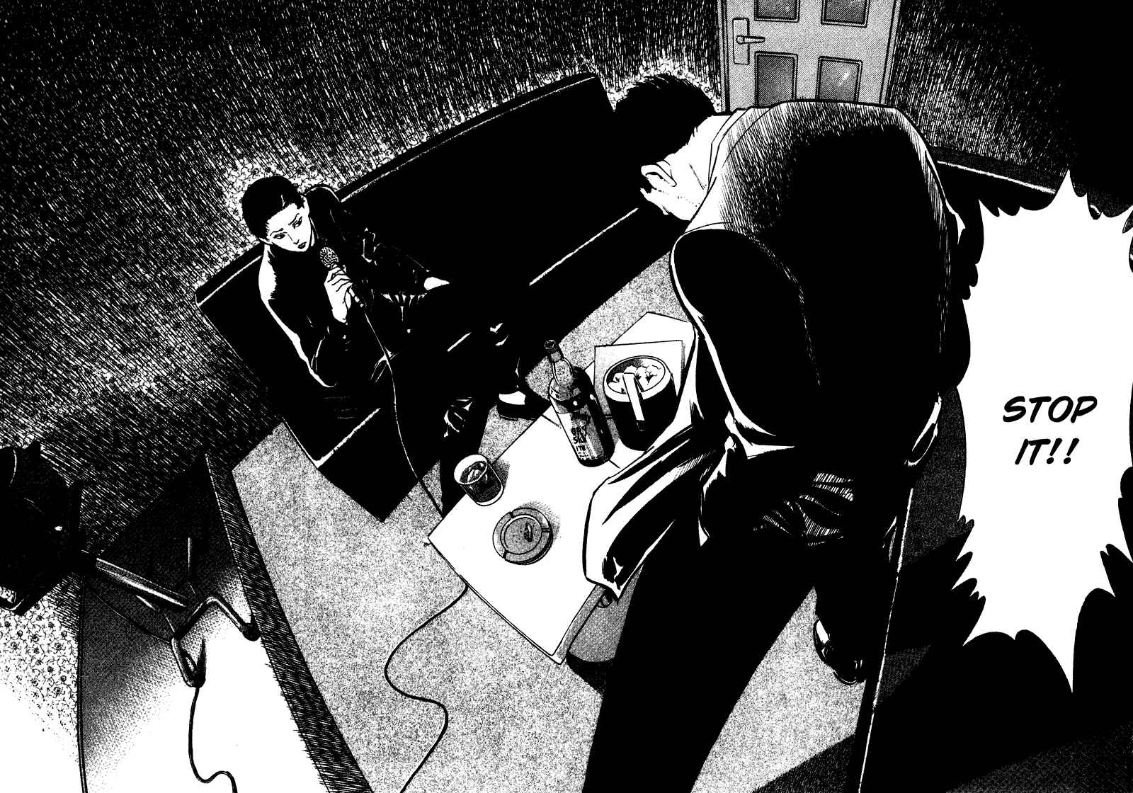Page 6 Chapter 64 Old Boy