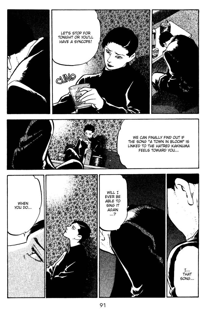 Page 8 Chapter 64 Old Boy