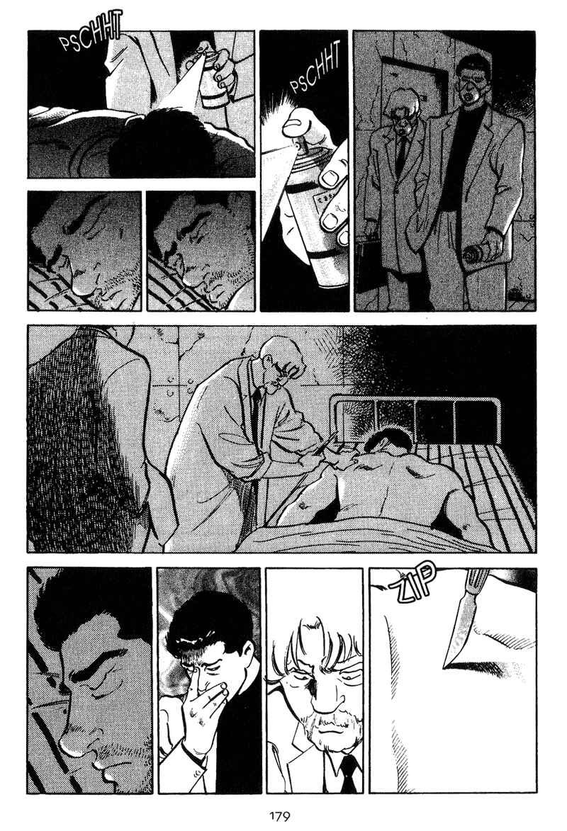 Page 11 Chapter 8 Old Boy