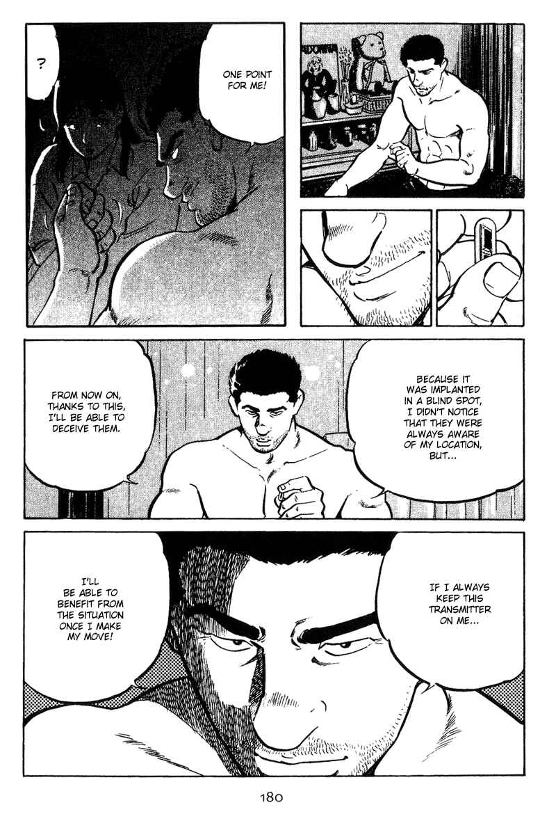 Page 12 Chapter 8 Old Boy