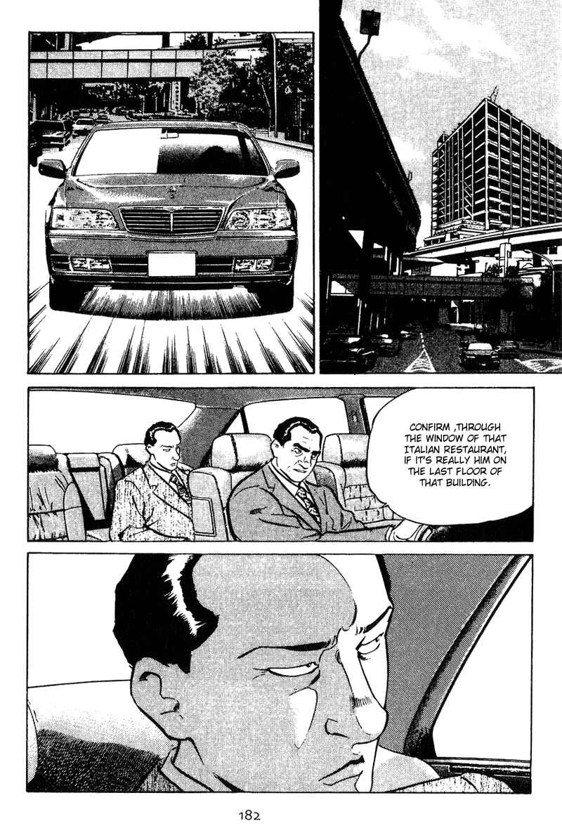 Page 14 Chapter 8 Old Boy