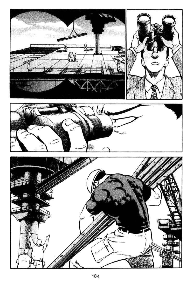 Page 16 Chapter 8 Old Boy
