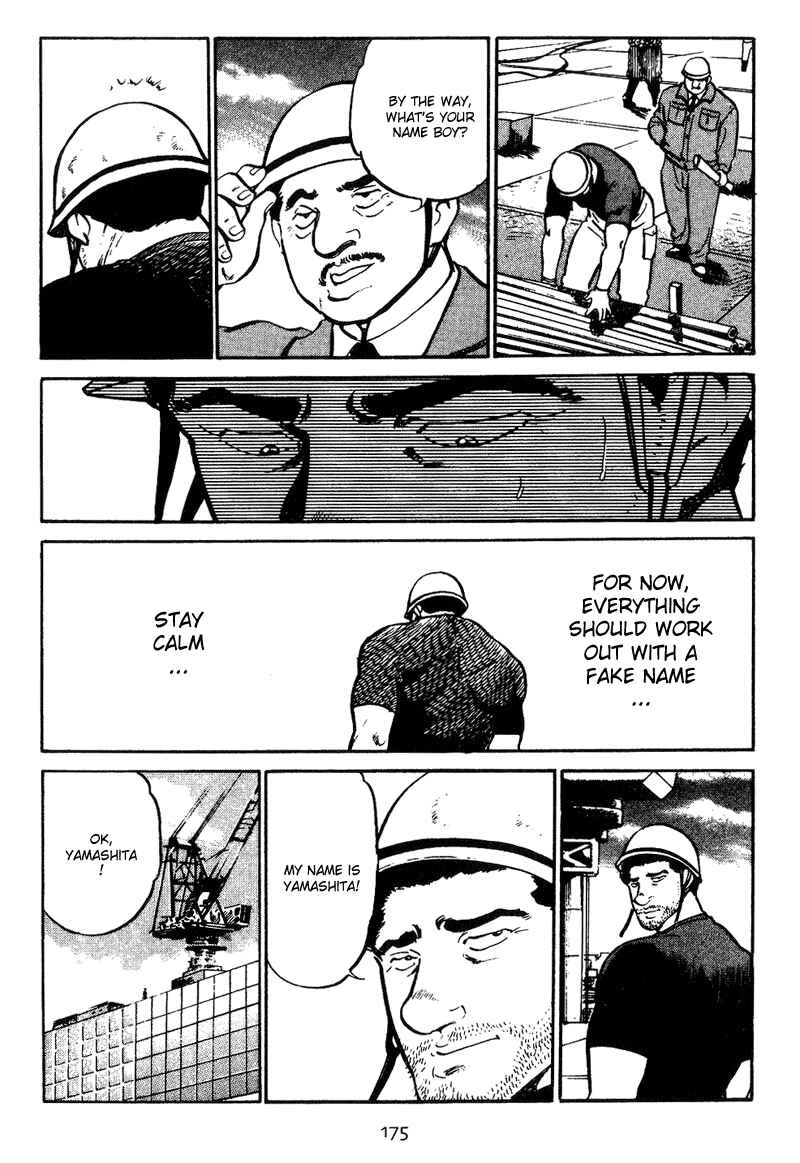 Page 7 Chapter 8 Old Boy
