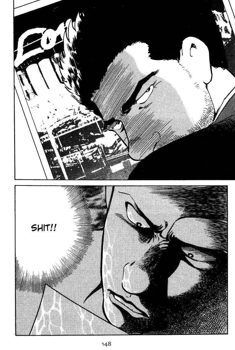 Page 19 Chapter 6 Old Boy