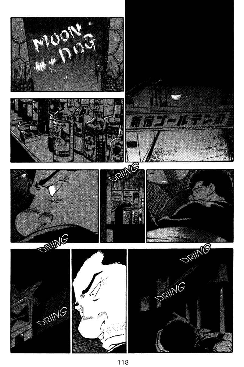 Page 13 Chapter 65 Old Boy