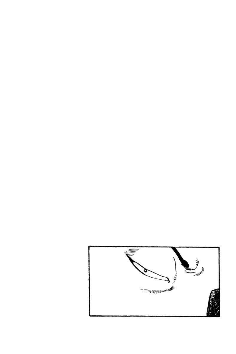 Page 3 Chapter 65 Old Boy