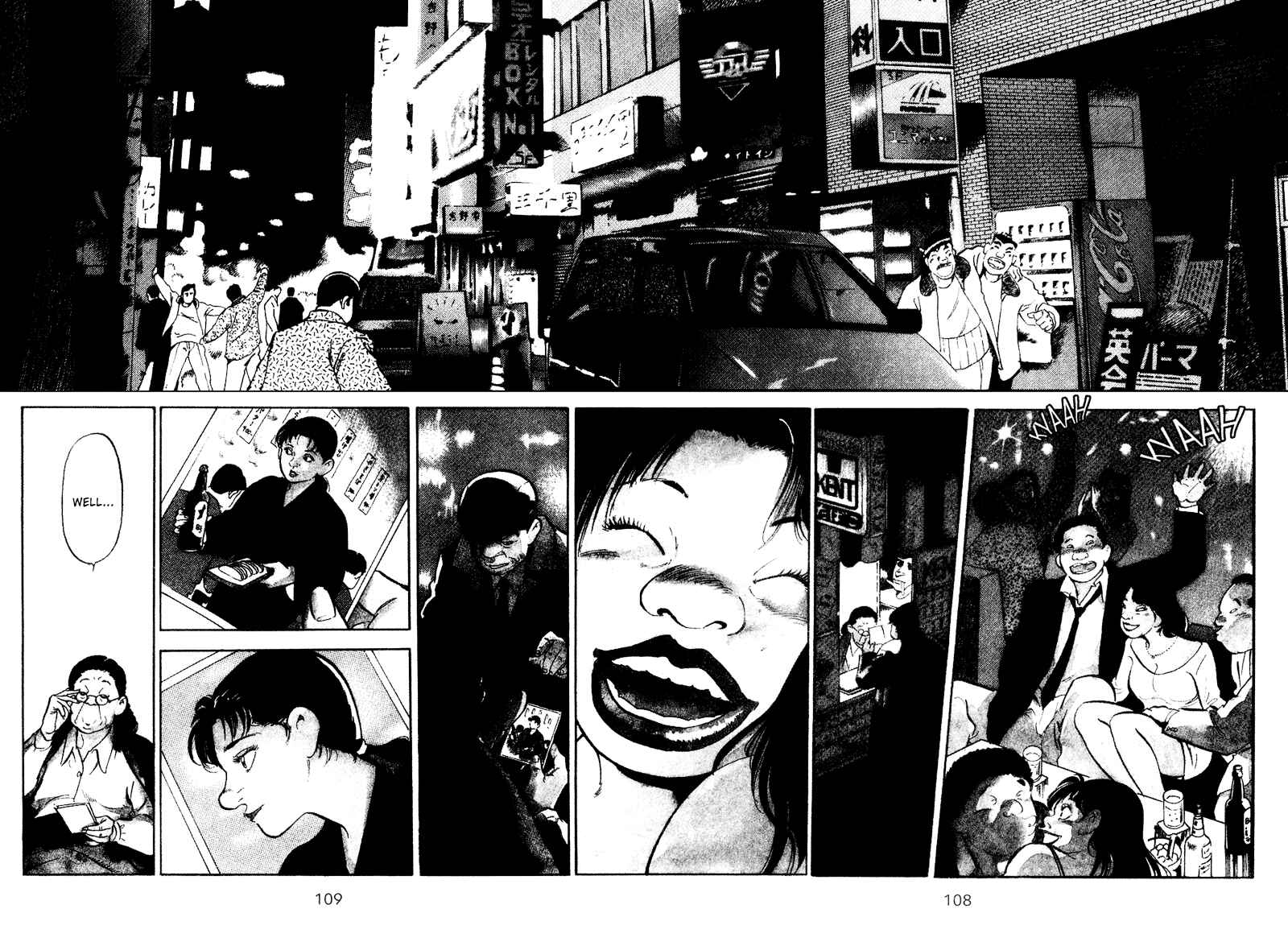 Page 5 Chapter 65 Old Boy