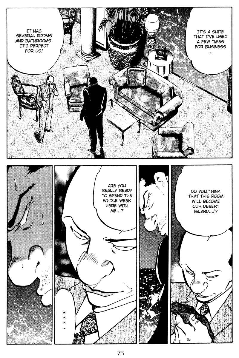 Page 13 Chapter 73 Old Boy