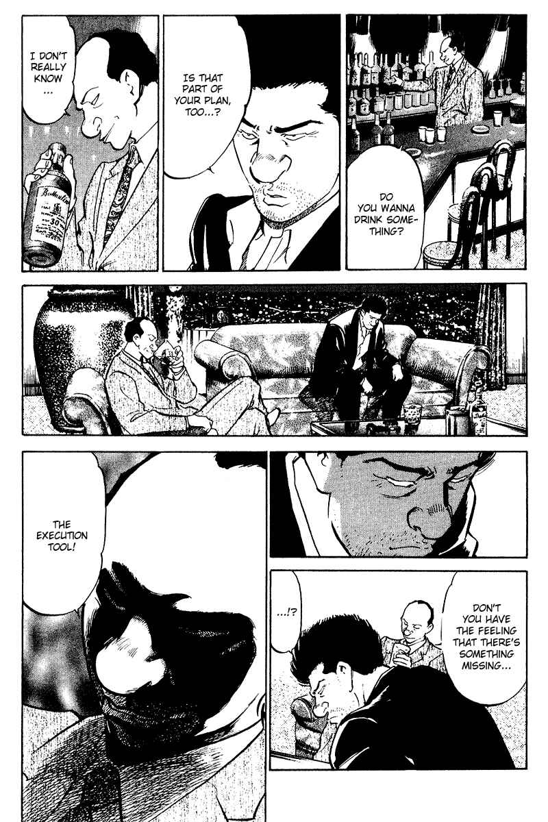 Page 15 Chapter 73 Old Boy