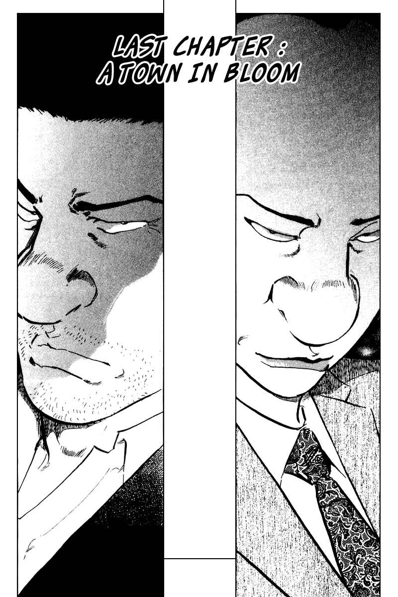 Page 1 Chapter 79 Old Boy