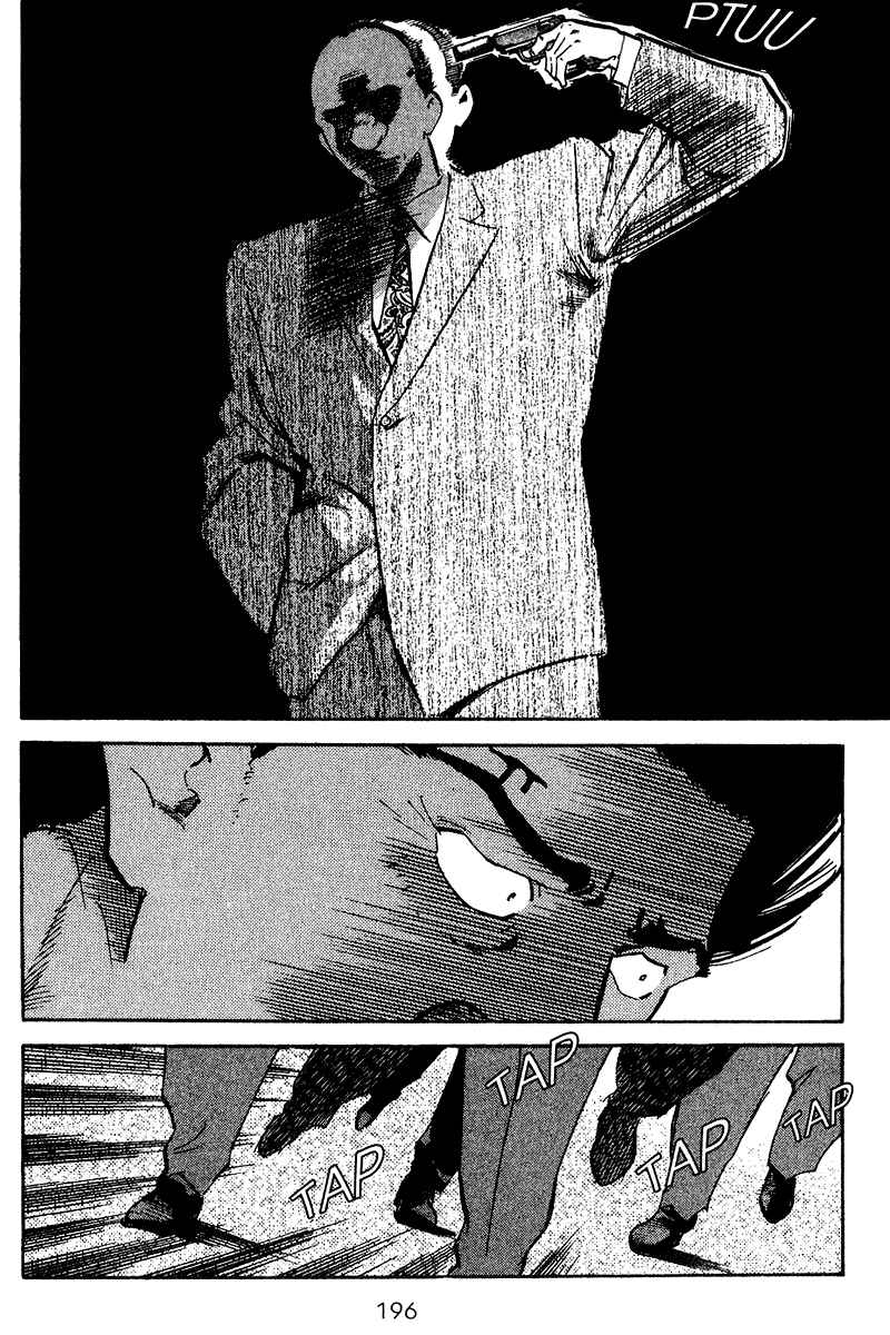 Page 13 Chapter 79 Old Boy