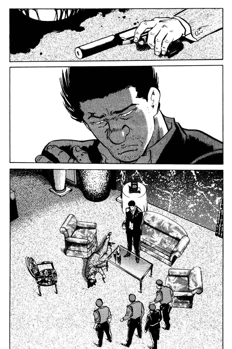 Page 14 Chapter 79 Old Boy