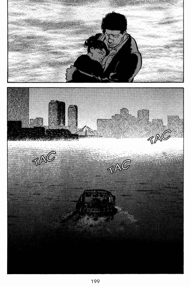 Page 16 Chapter 79 Old Boy