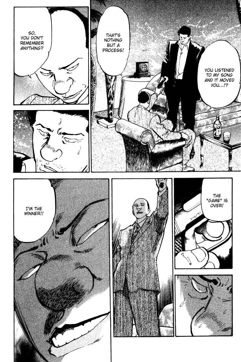 Page 2 Chapter 79 Old Boy