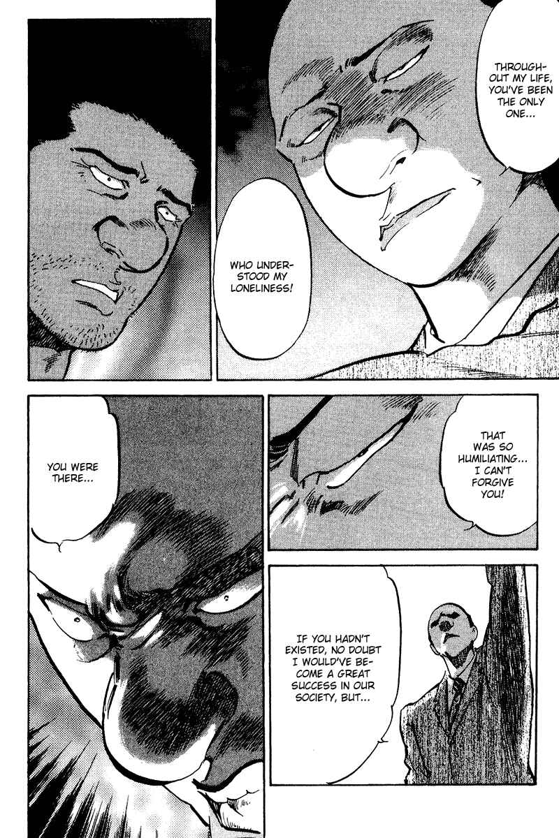 Page 8 Chapter 79 Old Boy
