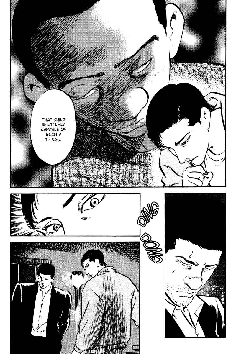 Page 10 Chapter 50 Old Boy