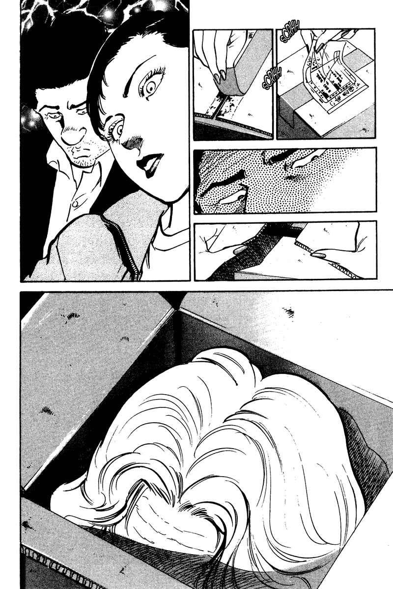 Page 13 Chapter 50 Old Boy