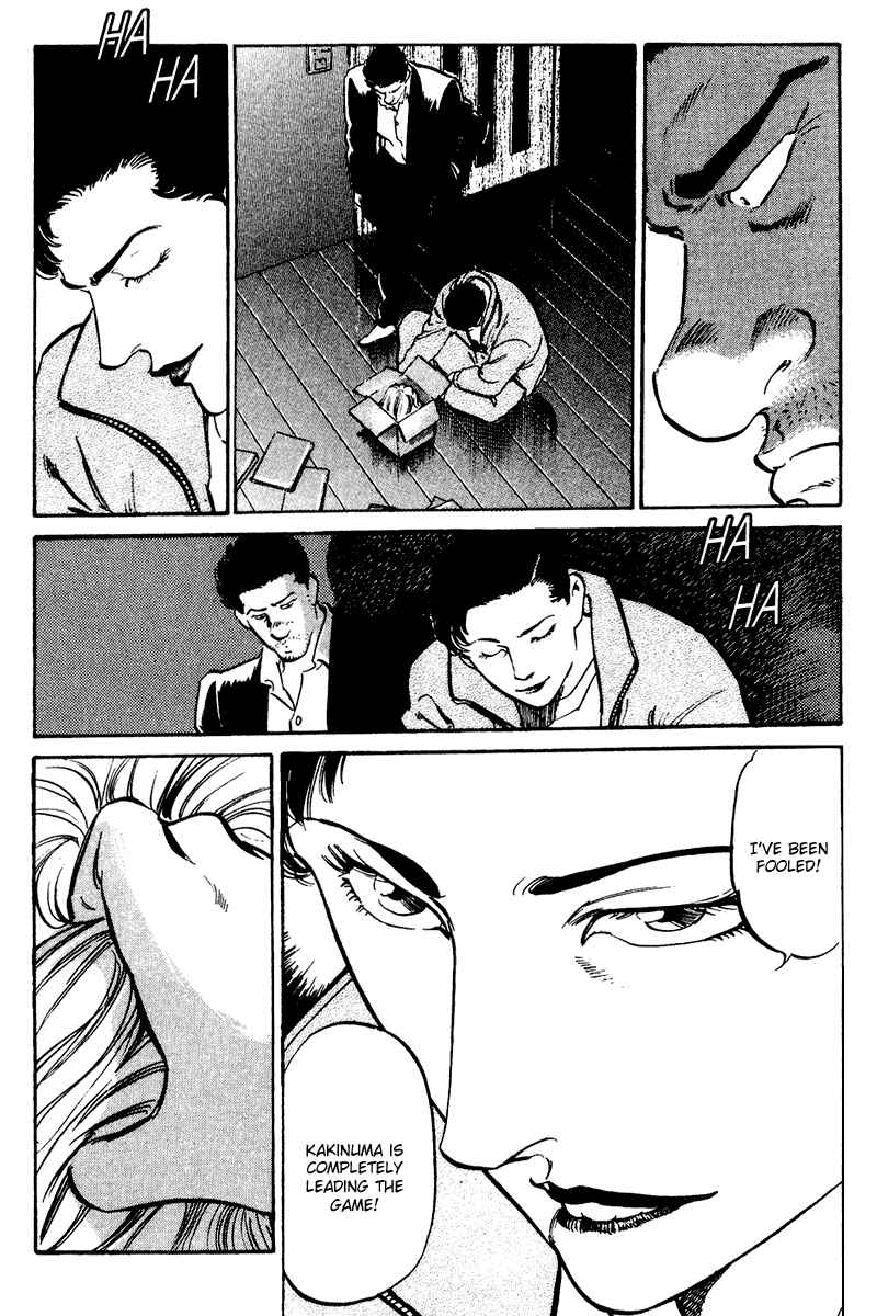 Page 14 Chapter 50 Old Boy