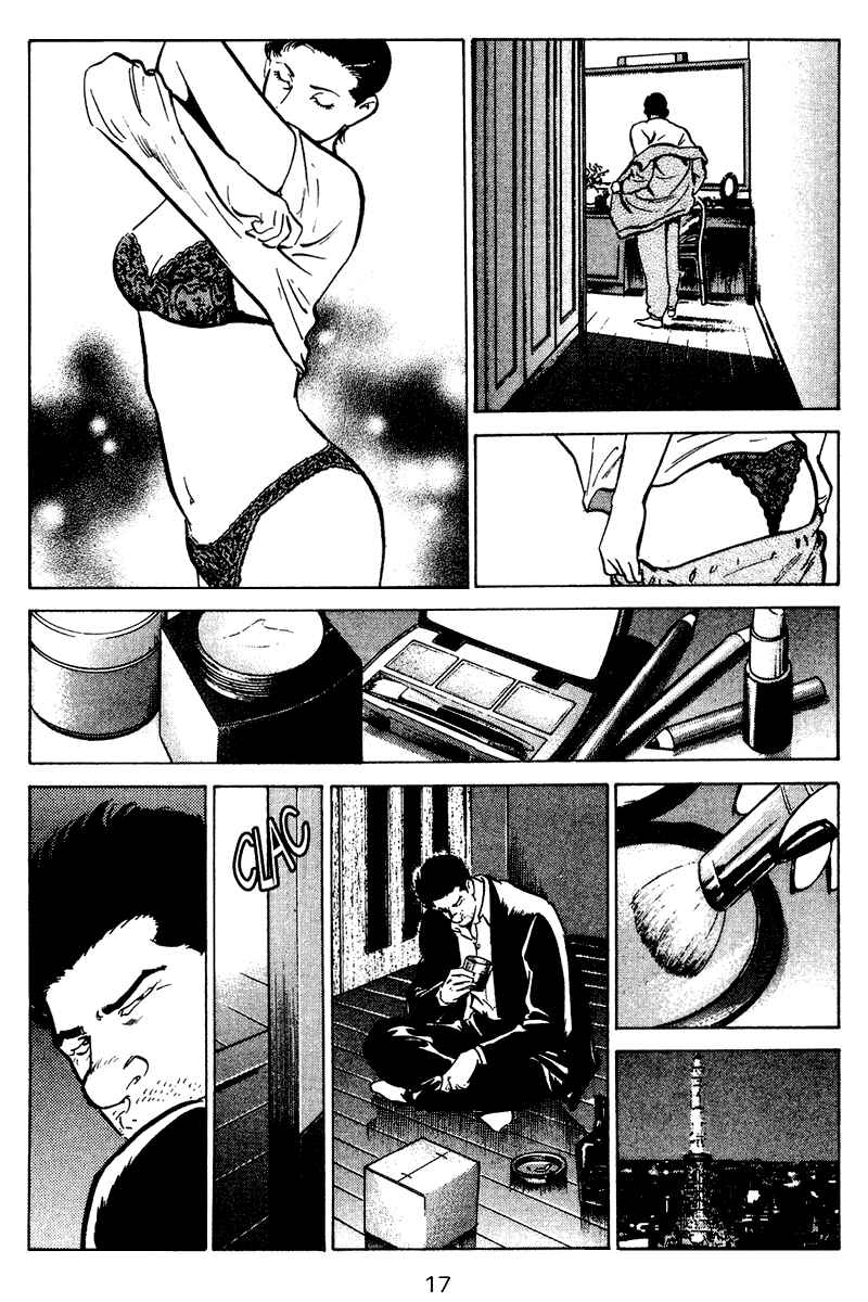 Page 18 Chapter 50 Old Boy