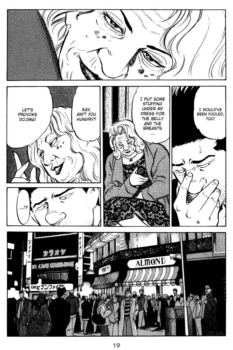 Page 20 Chapter 50 Old Boy