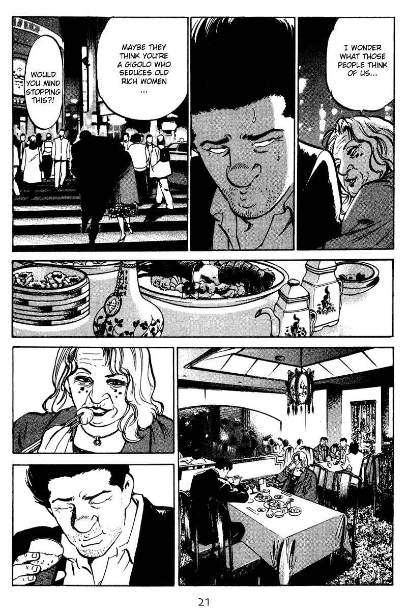 Page 22 Chapter 50 Old Boy