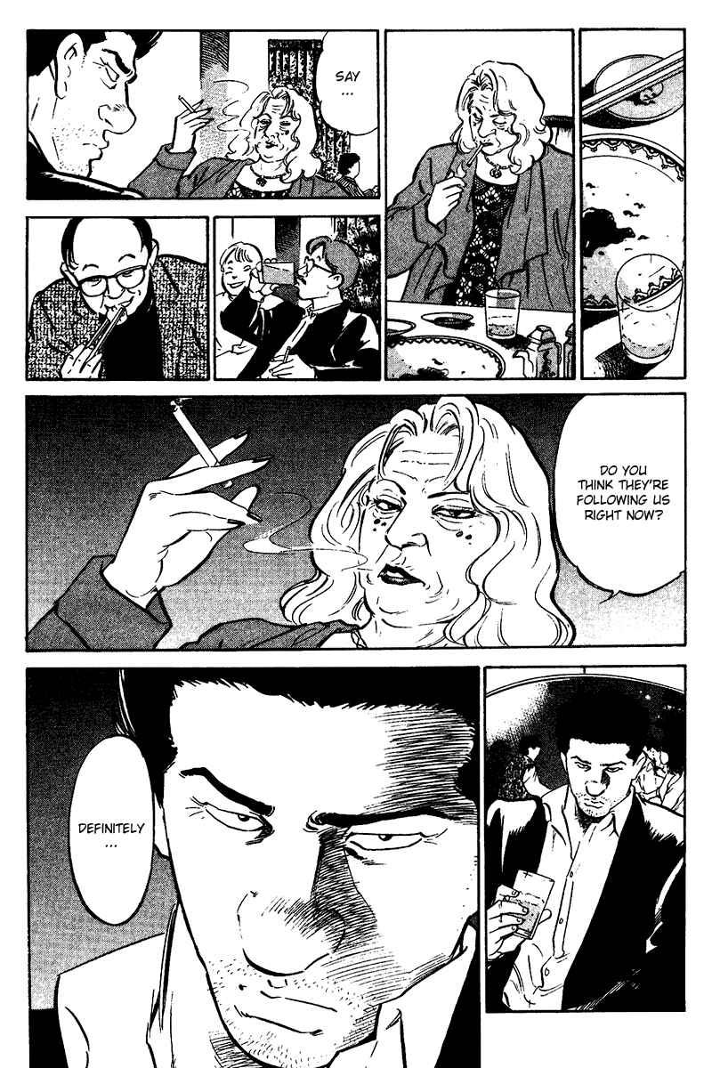 Page 23 Chapter 50 Old Boy