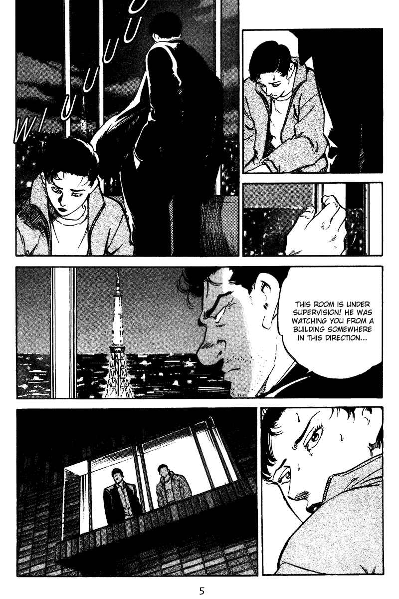 Page 6 Chapter 50 Old Boy