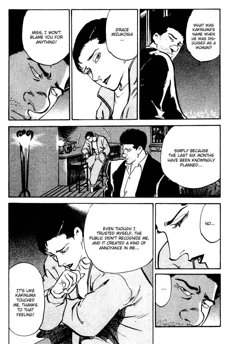 Page 9 Chapter 50 Old Boy