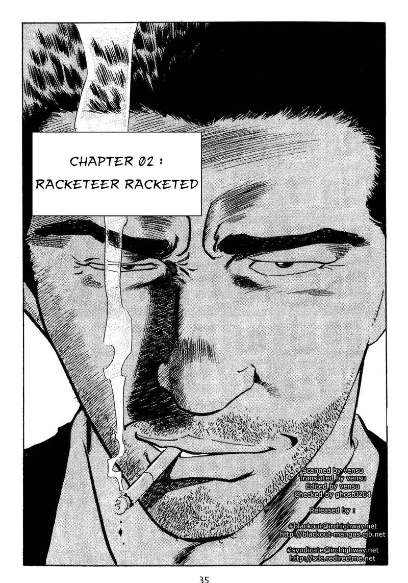 Page 1 Chapter 2 Old Boy