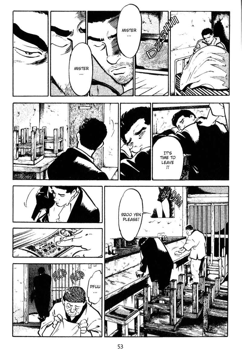 Page 19 Chapter 2 Old Boy