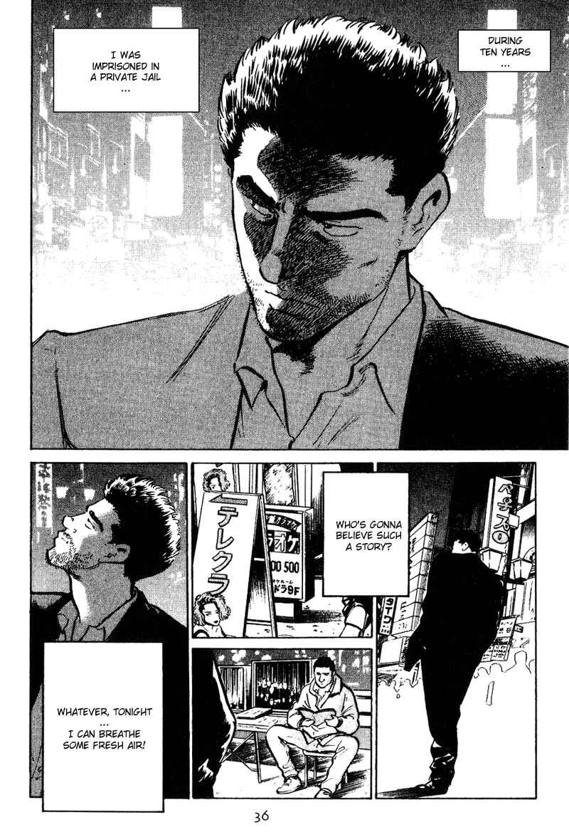 Page 2 Chapter 2 Old Boy