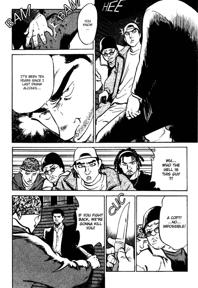 Page 6 Chapter 2 Old Boy